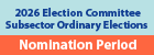 2026 Election Committee Subsector Ordinary Elections