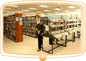 The library provides a comprehensive collection of electronic materials.