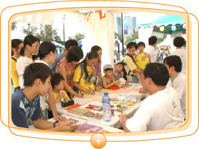 The public libraries organise educational and cultural programmes to cultivate reading habits.