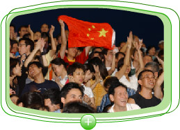 China's National Team played in the finals of the 2002 FIFA World Cup. The department arranged live broadcasts of games, free to the public.