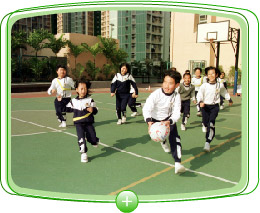 The department encourages students to take part in sports activities.