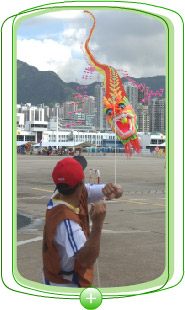 People enjoying the fun at the International Kite Flying Festival.