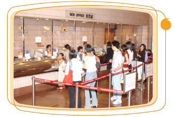 城 市 电 脑 售 票 网 是 专 为 本 港 各 类 文 娱 节 目 而 设 的 电 脑 售 票 系 统 ， 为 市 民 提 供 便 于 使 用 的 售 票 服 务 。