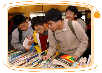 本 署 与 多 个 机 构 合 办 “ 旧 书 义 卖 活 动” ， 以 推 广 阅 读 风 气 ， 并 鼓 励 旧 书 循 环 再 用 。