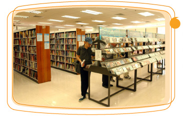 The library provides a comprehensive collection of electronic materials.