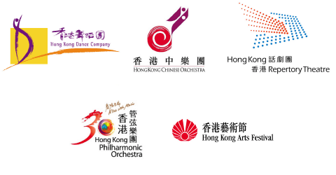 本 署 以 按 年 拨 款 方 式 资 助 5 个 独 立 的 非 牟 利 艺 术 团 体 ， 包 括 香 港 中 乐 团 、 香 港 舞 蹈 团 、 香 港 话 剧 团 、 香 港 管 弦 协 会 及 香 港 艺 术 节 协 会 。