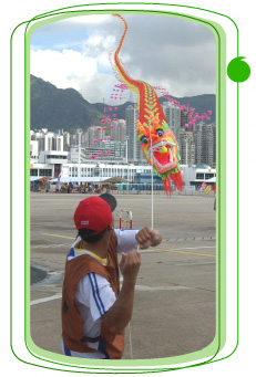 「 國 際 風 箏 匯 演 同 樂 」 的 各 項 活 動 為 市 民 帶 來 無 窮 樂 趣 。