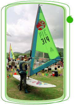 Windsurfing promotion activities under the Sports Subsidy Scheme.
