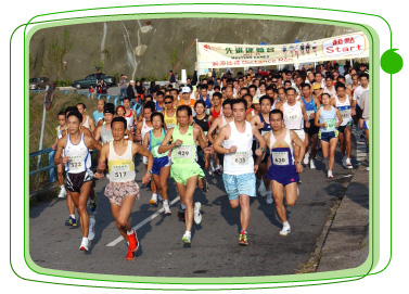Participants of distance running in the Masters Games run towards the same goal.