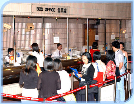 People can buy tickets conveniently at URBTIX outlets.