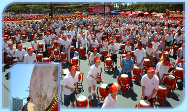 Hong Kong Drum Festival Opening Rally by Hong Kong Chinese Orchestra held at Victoria Park