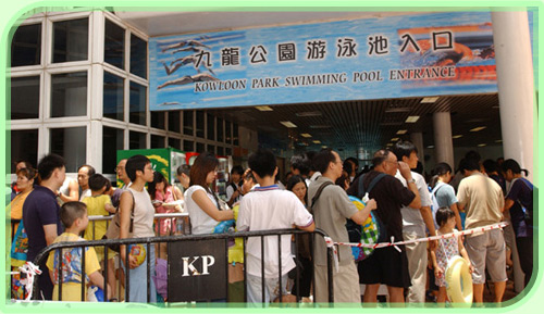 Swimmers queuing up at the Kowloon Park Swimming Pool on an open day.