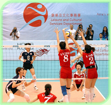 Volleyball players in action at the Hong Kong Coliseum.