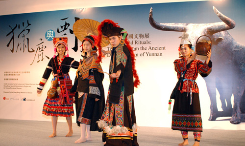 The exhibition, Hunting and Rituals: Treasures from the Ancient Dian Kingdom of Yunnan, gives visitors a glimpse of the culture, everyday life and the arts and crafts of the kingdom.
