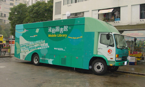A new mobile library takes to the streets during the year.