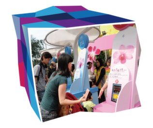Visitors to the Hong Kong Flower Show 2013 using an Octopus card payment system for admission.