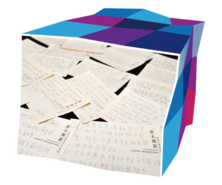 Customer appreciation notes collected.