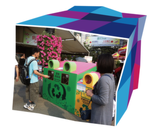 Waste separation bins are located at the department’s venues.