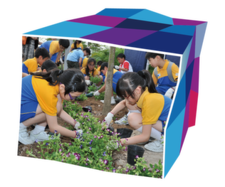 The department runs various community greening activities for children.