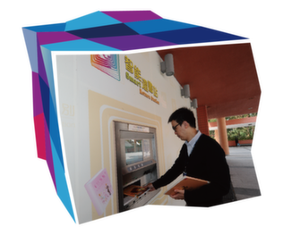 A reader uses the self-return service at Sha Tin Public Library.