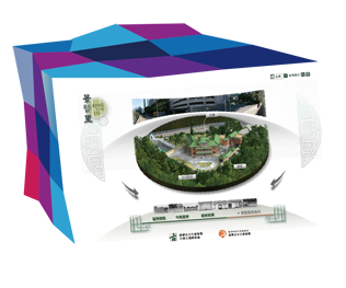 A fascinating 3D image helps members of the public learn more about our heritage.