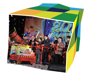 Jubilant participants at the New Year’s Eve Countdown Carnival 2012 in Sha Tin.