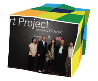 The Hong Kong Museum of Art and the Hong Kong Heritage Museum are part of the Google Art Project, which also includes internationally acclaimed museums such as Tate Britain in London and the Museum of Modern Art in New York.