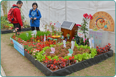 A display area promoting environmental protection at the Hong Kong Flower Show.