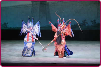 The opening programme of the Chinese Opera Festival 2013 was staged at the Grand Theatre of the Hong Kong Cultural Centre in June 2013.