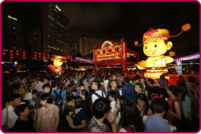 Dazzling lanterns in many different shapes and sizes lit up Victoria Park during the Mid-Autumn Lantern Carnival.