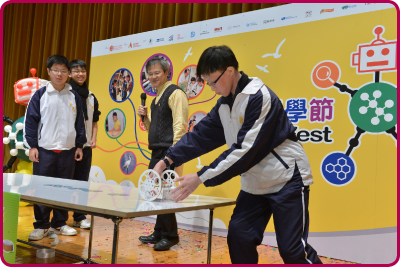 「2014香港科學節」向市民展現科學有趣的一面。