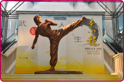 A newly created 3.5-metre-high statue of Bruce Lee went on display at the Bruce Lee: Kung Fu • Art • Life exhibition.