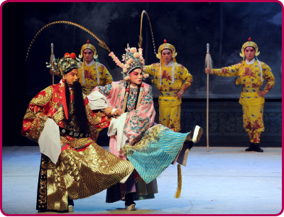 A performance of Wu opera was included in the Chinese Opera Festival 2013. 