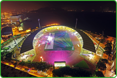 The opening ceremony of the 4th Hong Kong Games was held at Siu Sai Wan Sports Ground.