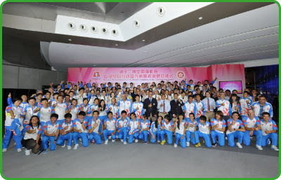 The HKSAR Government hosted a Welcome Home Ceremony to celebrate the triumphant return of the HKSAR Delegation to the 12th National Games.