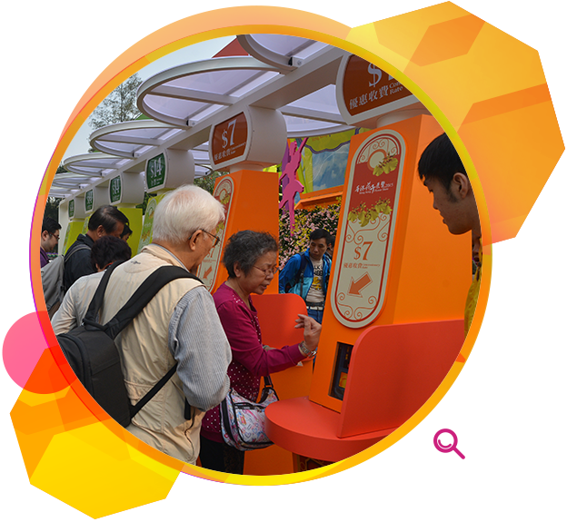 Ticket sales for events such as the Hong Kong Flower Show are one source of the department’s revenue.