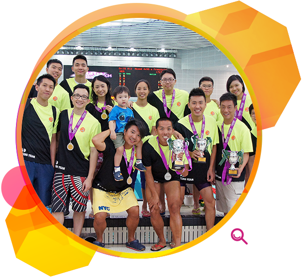 部門泳隊在「工商機構運動會2014」的游泳比賽贏得亞軍。