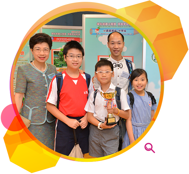 Pupils in an exhibition on green school projects held under the Greening School Subsidy Scheme.