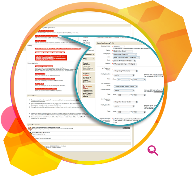 The Leisure Link e-Services System can be easily accessed via the MyGovHK portal.
