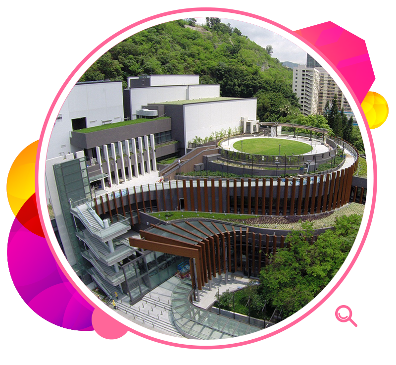 The Ko Shan Theatre New Wing is a contemporary theatre that blends into the surrounding park environment.