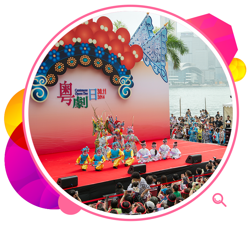The last Sunday of every November is designated Cantonese Opera Day, a day on which this unique art is promoted to a broader audience.