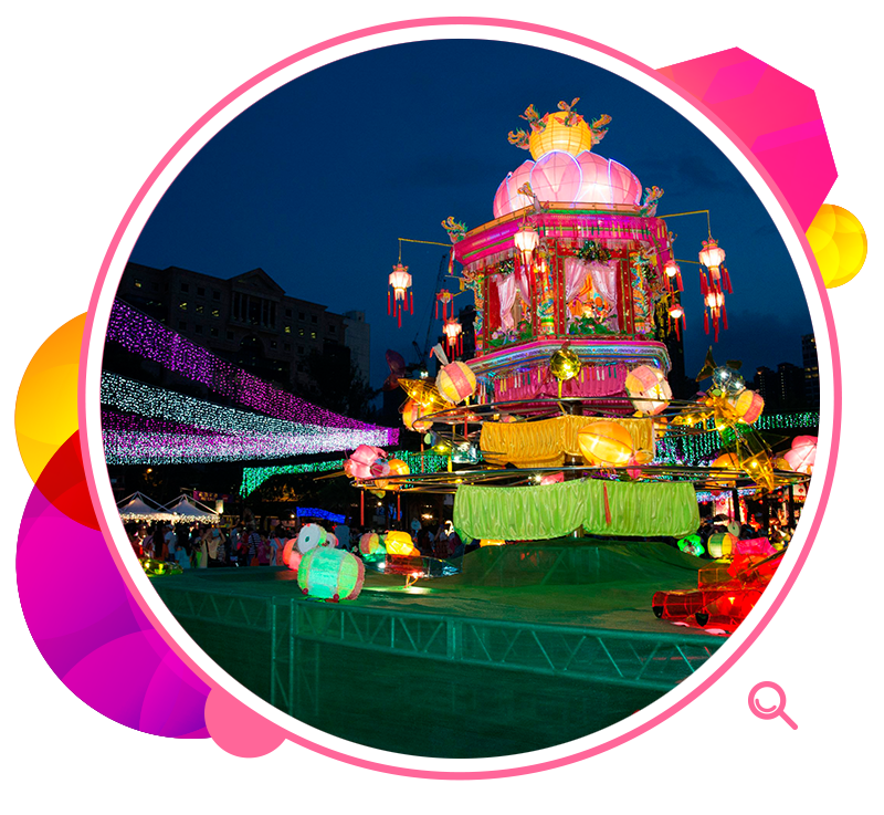 Lanterns light up Victoria Park during the Mid-Autumn Festival.