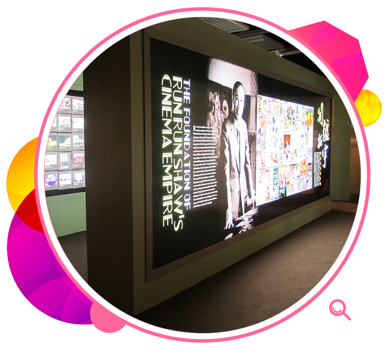 The exhibition The Foundation of Run Run Shaw's Cinema Empire showcased the making of the legendary Shaw studio. 