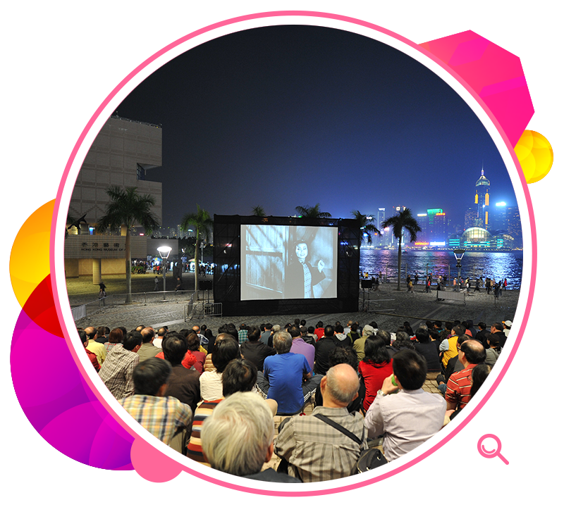 Audiences enjoy an outdoor screening in the piazza of the Hong Kong Cultural Centre.