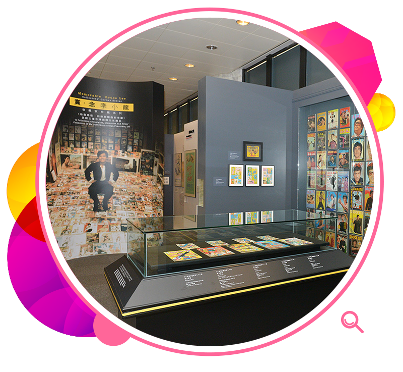 An exhibition gallery of the exhibition Bruce Lee: Kung Fu • Art • Life.