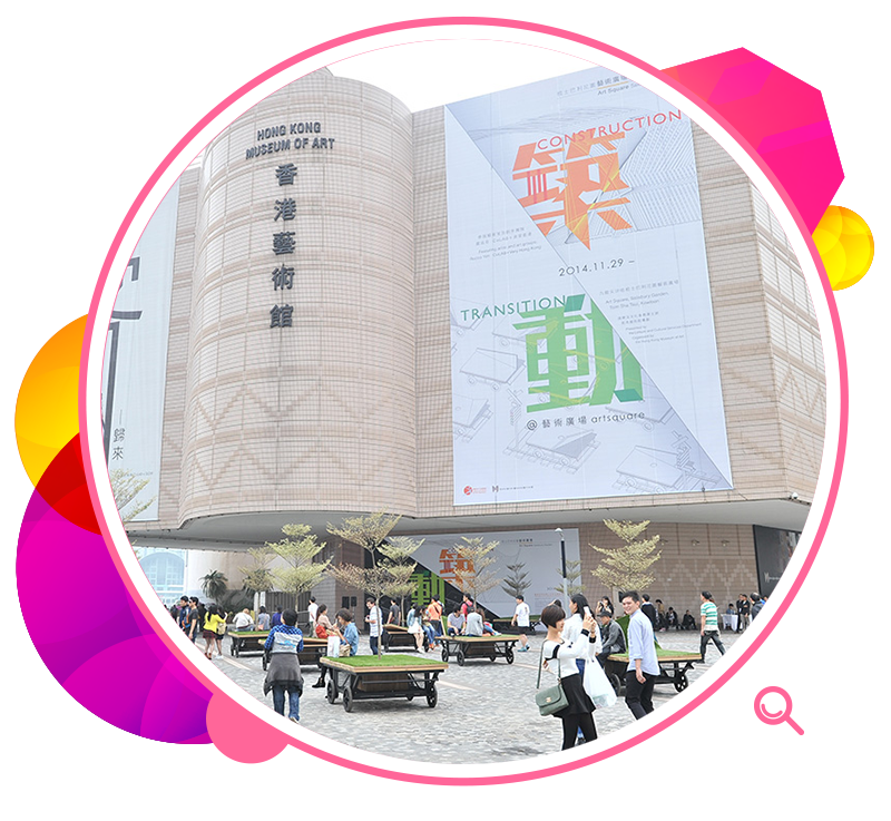 An installation entitled C.art on display at the Art Square.