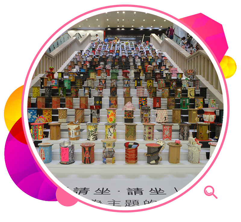 Students created 300 fantastic chairs for display at the exhibition.  