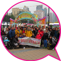 Disadvantaged families enjoyed a tour of the Hong Kong Flower Show 2016 arranged by the departmental Volunteer Team.