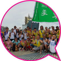 The departmental dragon boat team took part in the Macau International Dragon Boat Races.