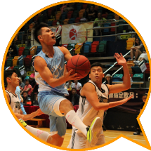 An action moment during the Hong Kong Basketball League 2015, held in June and July.
